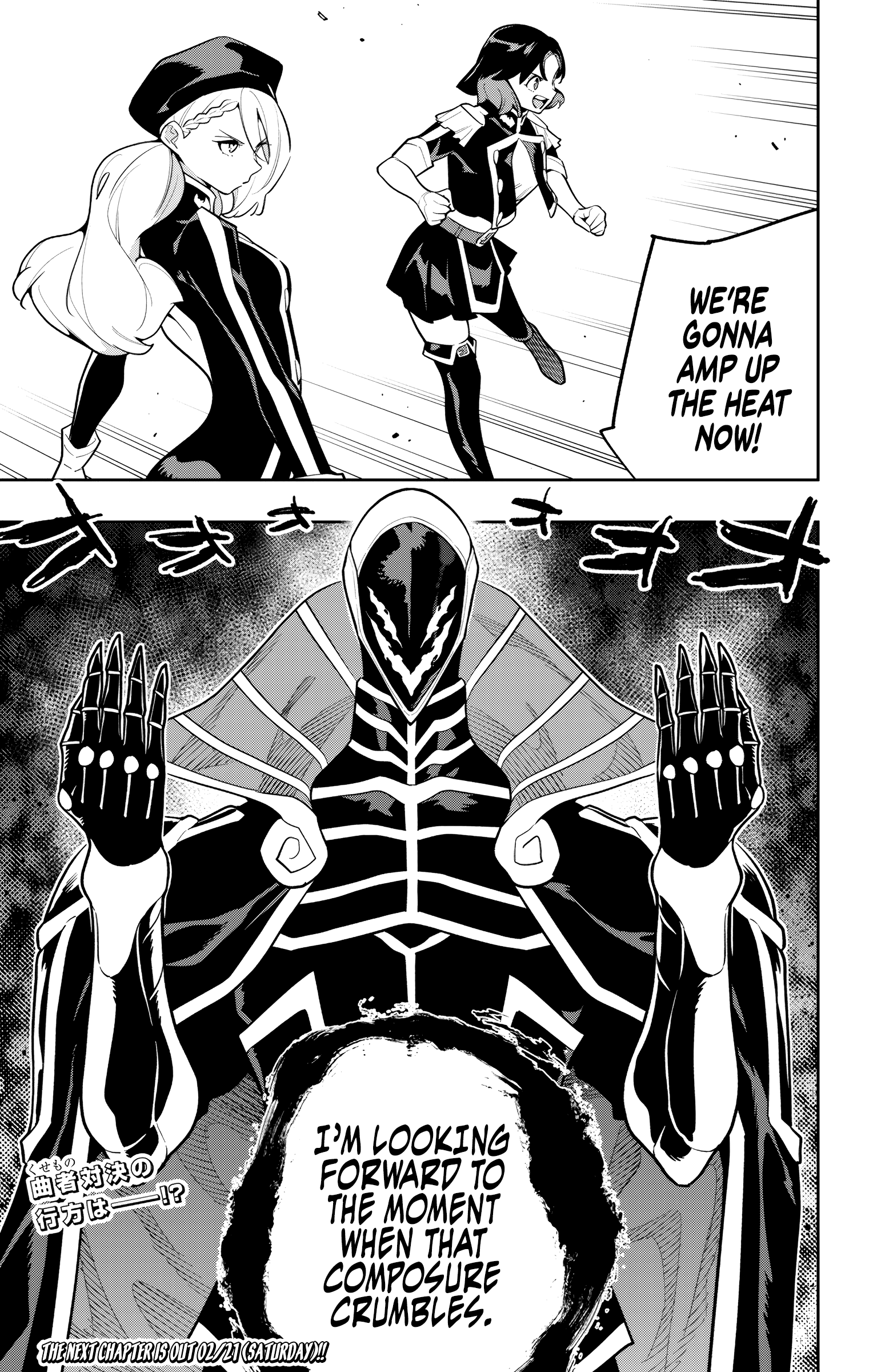 Chained Soldier, Chapter 173 image 20